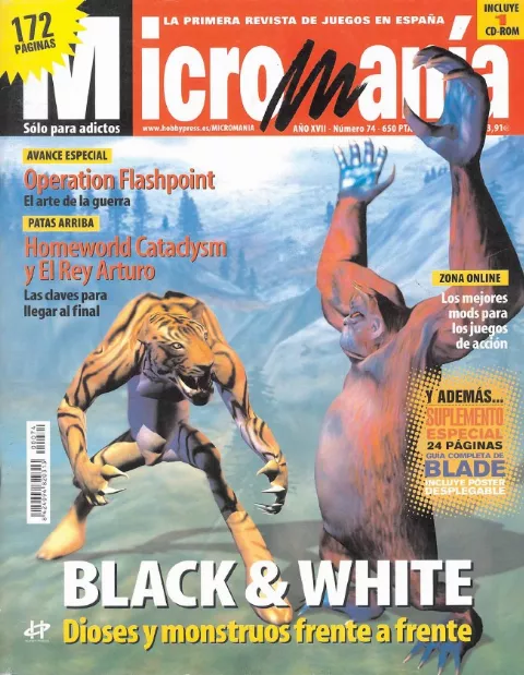 Cover of Micromanía