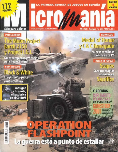 Cover of Micromanía