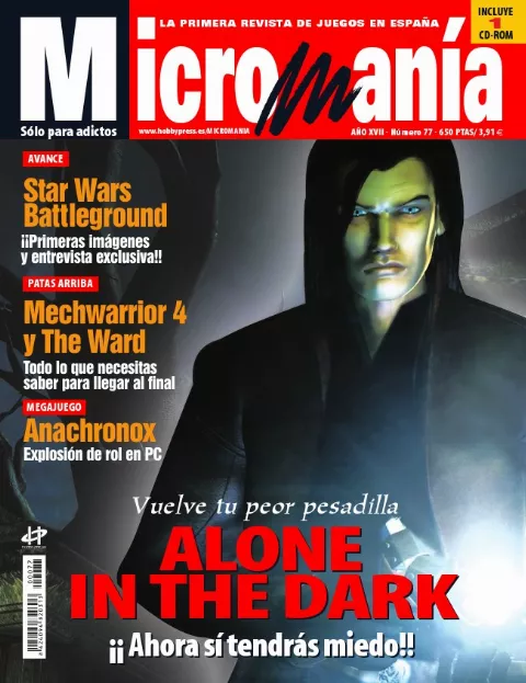 Cover of Micromanía