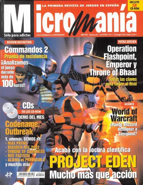 Cover of Micromanía