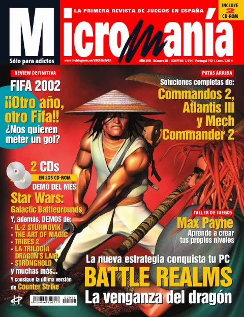 Cover of Micromanía