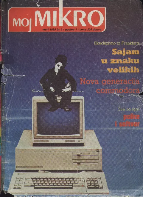 Cover of Moj mikro/SH