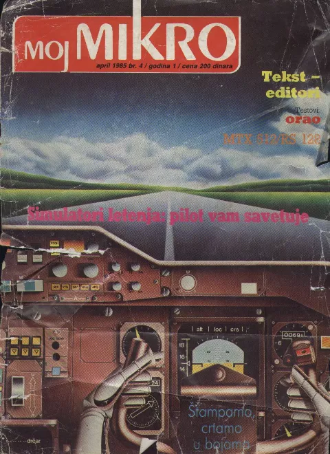 Cover of Moj mikro/SH