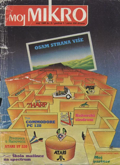 Cover of Moj mikro/SH