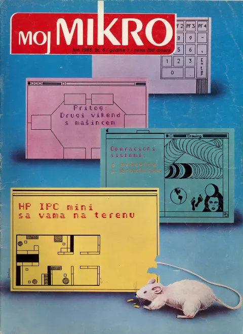 Cover of Moj mikro/SH