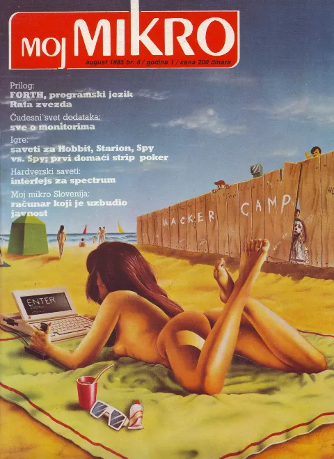 Cover of Moj mikro/SH