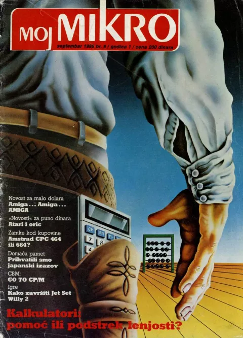Cover of Moj mikro/SH