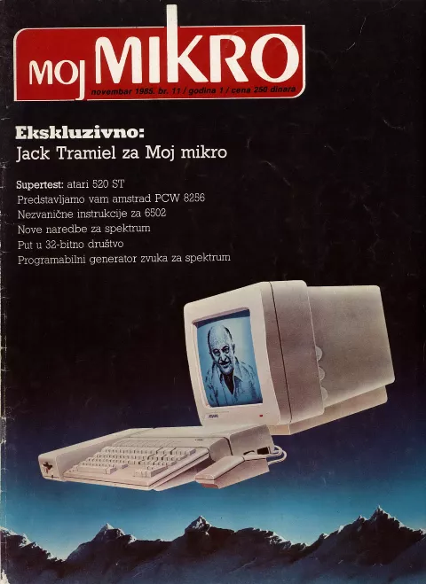 Cover of Moj mikro/SH