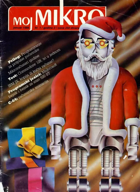 Cover of Moj mikro/SH