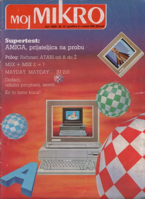 Cover of Moj mikro/SH