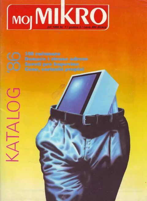 Cover of Moj mikro/SH