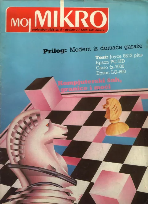Cover of Moj mikro/SH