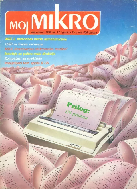 Cover of Moj mikro/SH