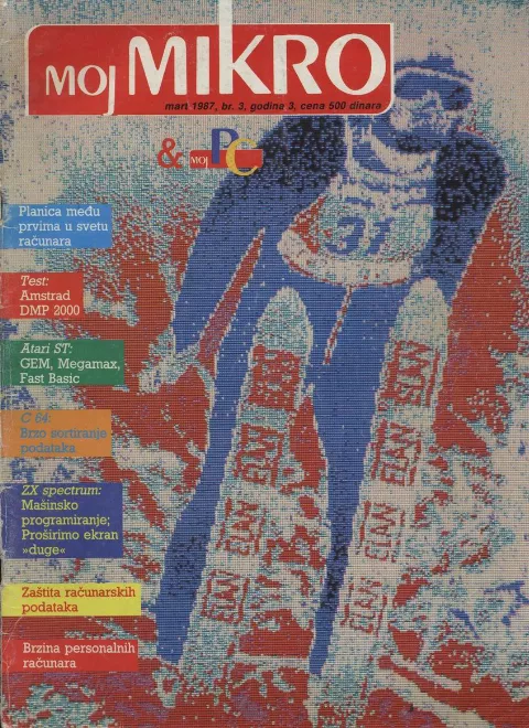 Cover of Moj mikro/SH
