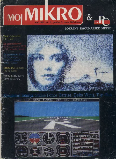 Cover of Moj mikro/SH