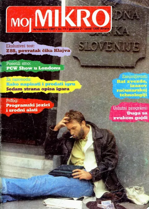 Cover of Moj mikro/SH
