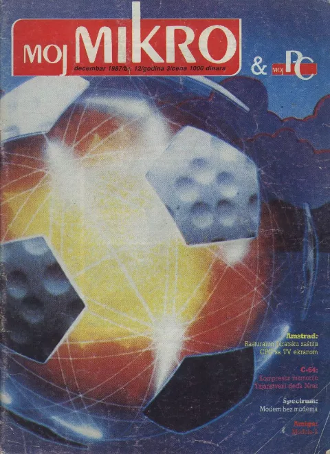 Cover of Moj mikro/SH