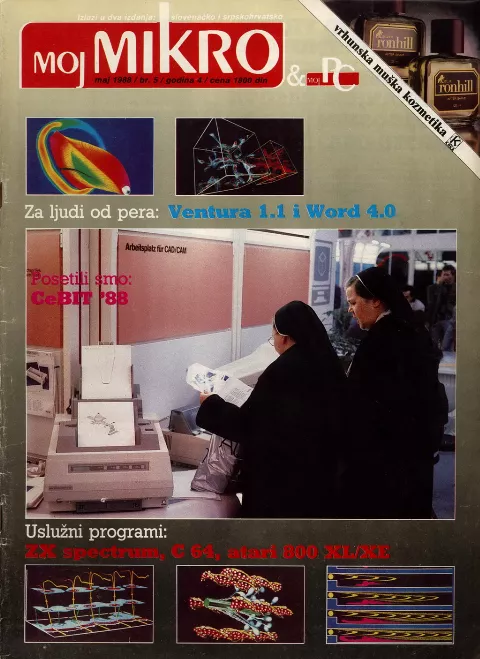 Cover of Moj mikro/SH