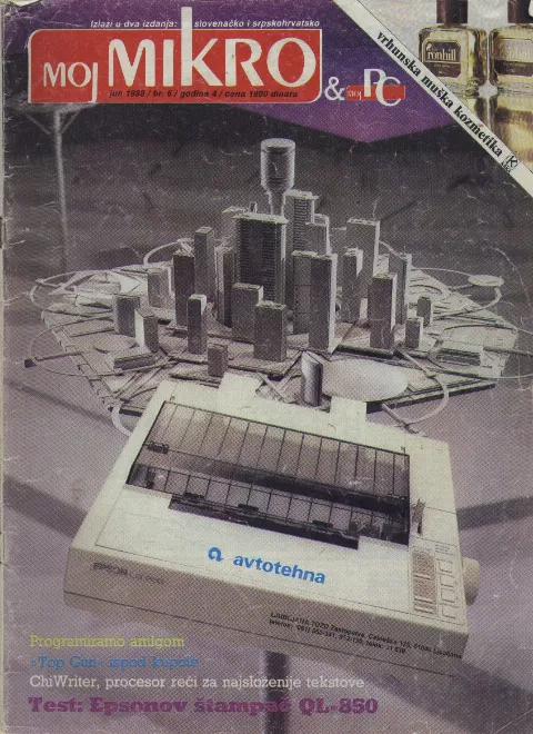 Cover of Moj mikro/SH