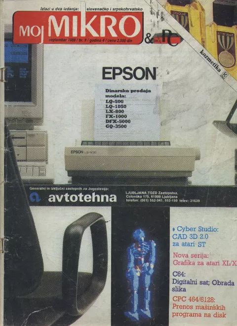 Cover of Moj mikro/SH