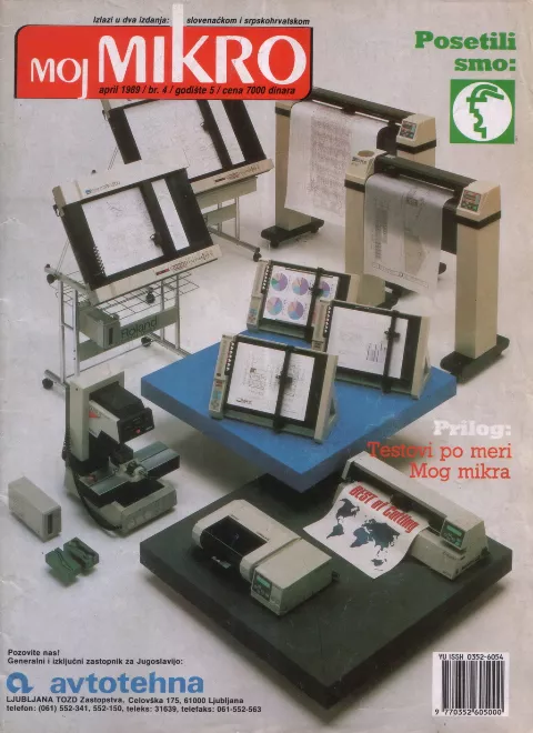 Cover of Moj mikro/SH