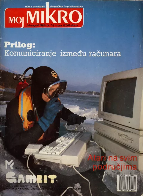 Cover of Moj mikro/SH