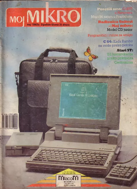 Cover of Moj mikro/SH