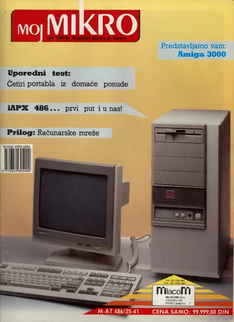 Cover of Moj mikro/SH