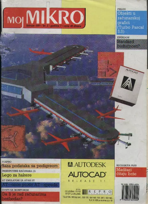 Cover of Moj mikro/SH