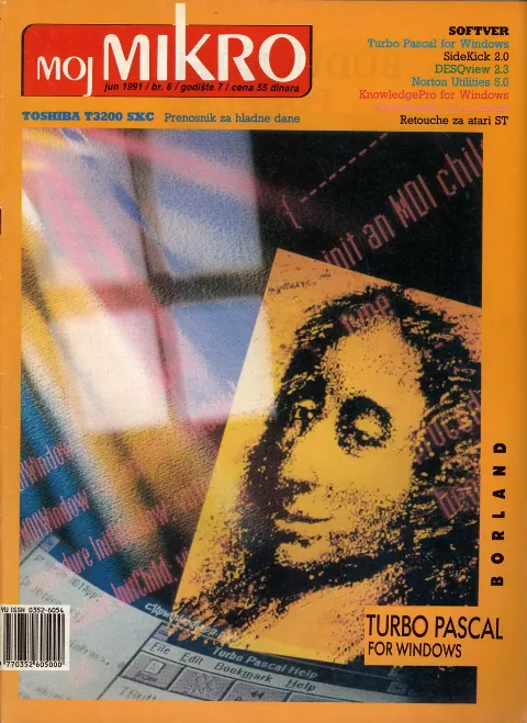 Cover of Moj mikro/SH
