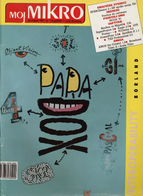 Cover of Moj mikro/SH