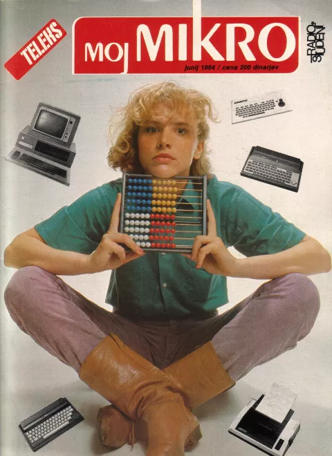 Cover of Moj mikro/SL