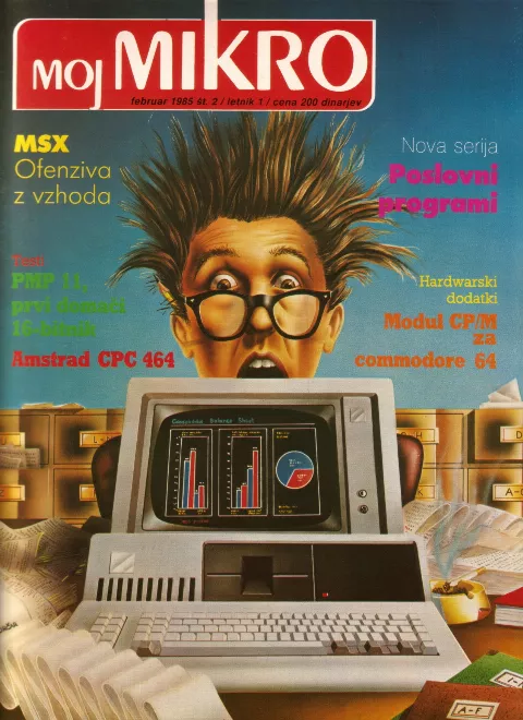Cover of Moj mikro/SL