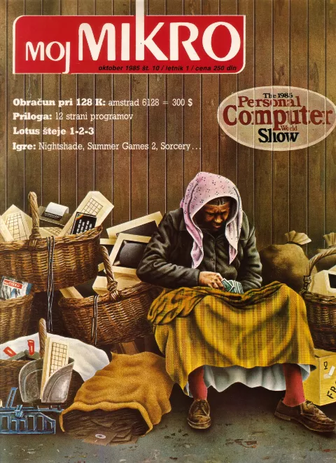 Cover of Moj mikro/SL