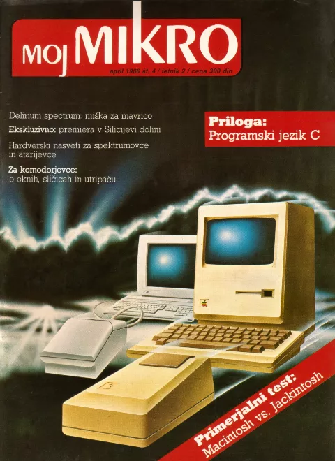 Cover of Moj mikro/SL