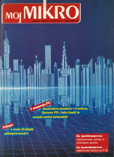 Cover of Moj mikro/SL