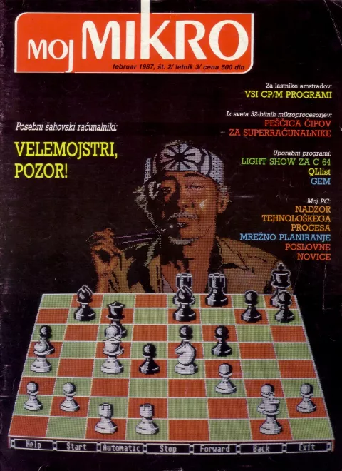 Cover of Moj mikro/SL