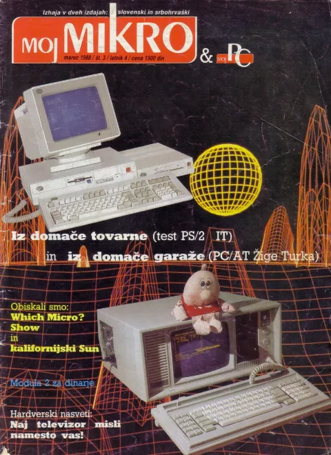 Cover of Moj mikro/SL