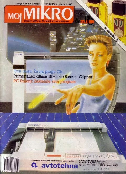 Cover of Moj mikro/SL