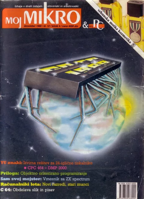 Cover of Moj mikro/SL