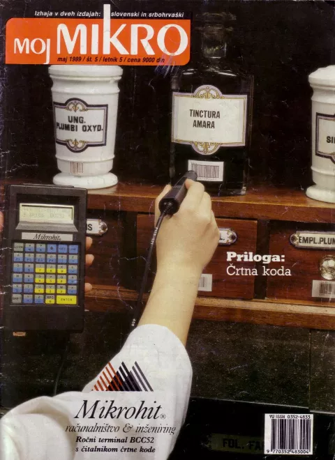 Cover of Moj mikro/SL