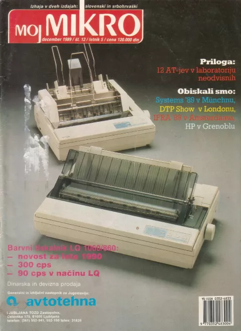 Cover of Moj mikro/SL