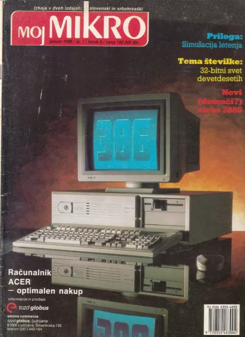 Cover of Moj mikro/SL