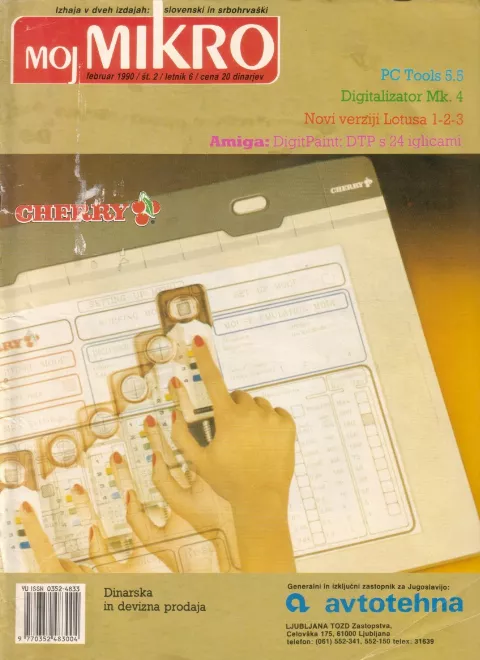 Cover of Moj mikro/SL