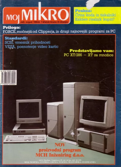 Cover of Moj mikro/SL