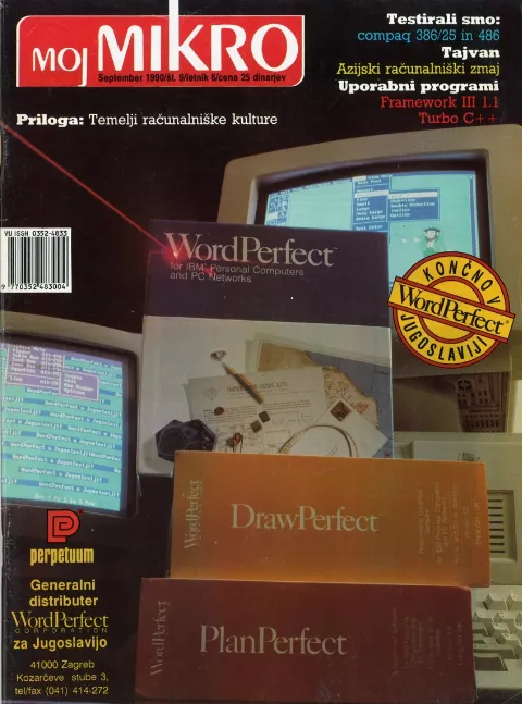 Cover of Moj mikro/SL