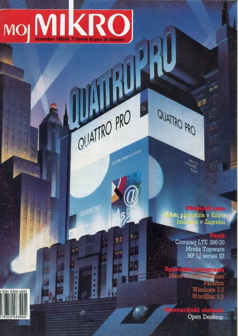 Cover of Moj mikro/SL