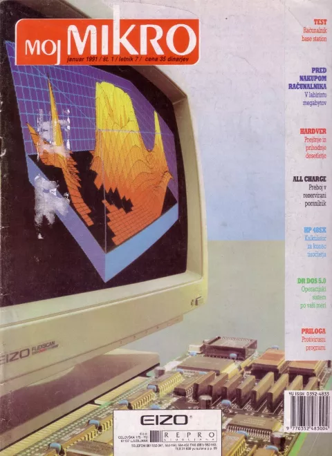 Cover of Moj mikro/SL