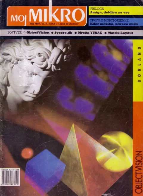 Cover of Moj mikro/SL