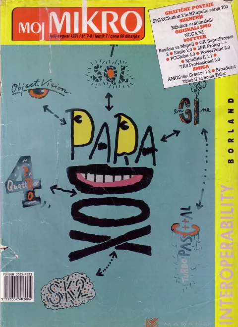 Cover of Moj mikro/SL